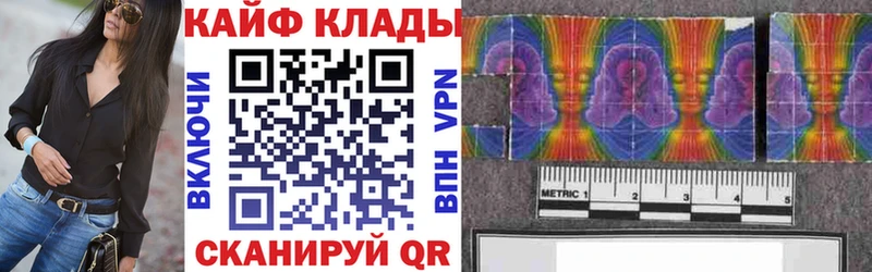 Виды наркотиков купить Кулебаки COCAIN  LSD-25  ГАШ  Меф мяу мяу  Альфа ПВП 
