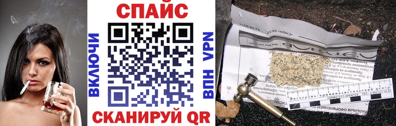 МЕГА   Кулебаки  Бутират GHB  купить закладку 