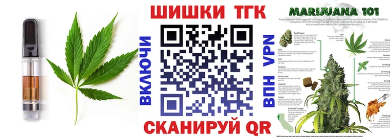 Cannafood конопля  где найти   Кулебаки 