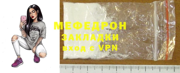 спиды Вязники