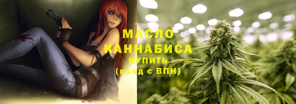 спиды Вязники
