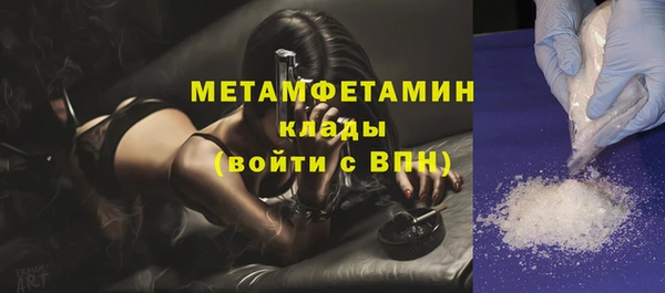 марки lsd Строитель