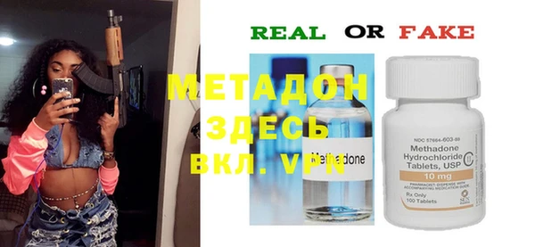 мдпв Вязьма