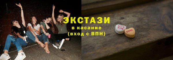 PSILOCYBIN Вяземский