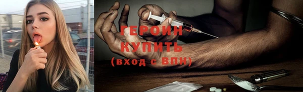 мдпв Вязьма