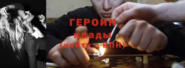 мдпв Вязьма
