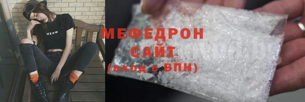 PSILOCYBIN Вяземский
