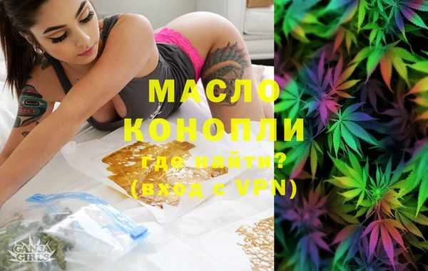 спиды Вязники