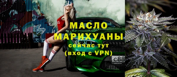 мдпв Вязьма