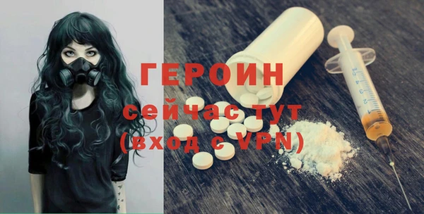 PSILOCYBIN Вяземский