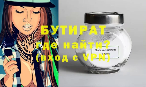PSILOCYBIN Вяземский