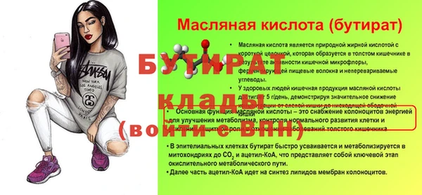 мдпв Вязьма