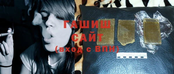 мдпв Вязьма