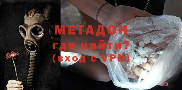 PSILOCYBIN Вяземский