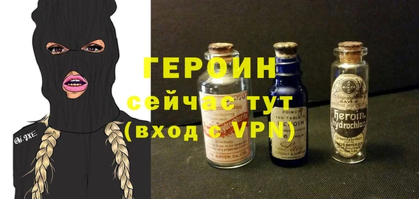 мдпв Вязьма