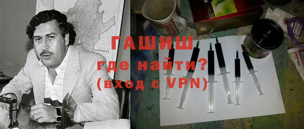 мдпв Вязьма