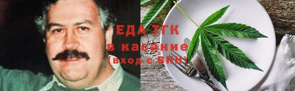 мдпв Вязьма