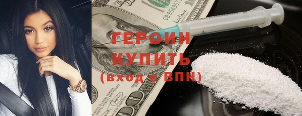 спиды Вязники